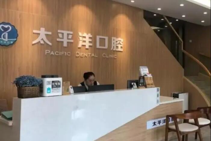 2025年新常州地区口腔医院地址及交通路线全攻略，助您轻松找到就医之路！