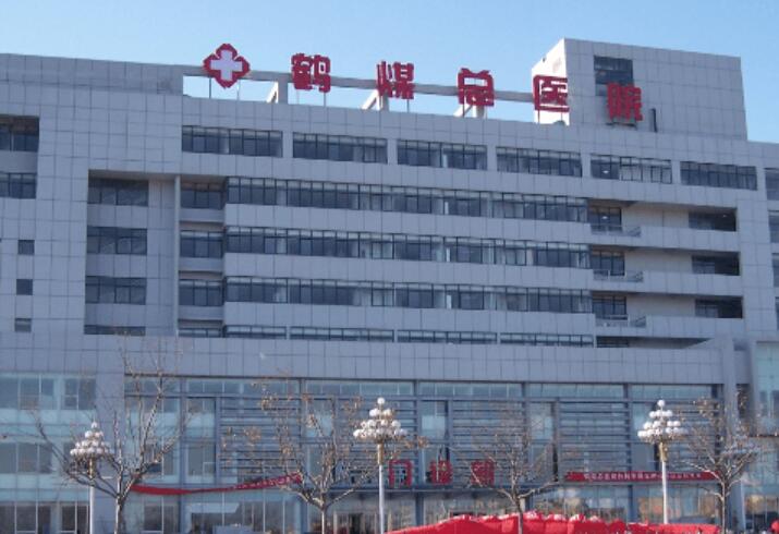 鹤壁牙骨粉填充报价更新(2025鹤壁牙骨粉填充均价为：5809元)