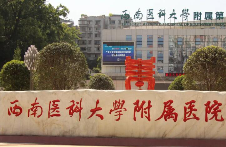 德阳非凡口腔种植牙价格表全解析,种一颗牙到底要花多少钱?