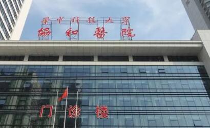 2025年唐山种植牙连冠口腔医院排名前10，威尔特英伦口腔热门推荐