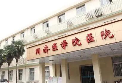 湖南王悟君口腔医生预约