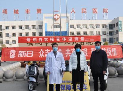 周口冷光美白牙齿医院有哪些？周口市中心医院张跃进口腔科主任，主任医师