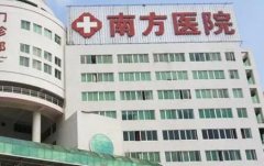 河北省口腔医院能种牙吗