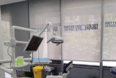 长沙瑞泰科尔雅口腔北辰门诊部种植牙价格是多少?单颗1800元起-半口3.5万-全口6万起