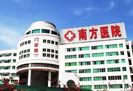深圳南方医院植发技术咨询及手术流程介绍