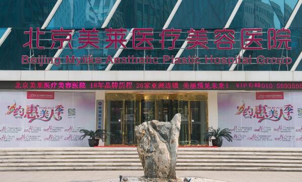 2024昆明美学修复牙齿排行top10牙科医院重新更新，昆明市盘龙区奥格雅口腔诊所顾客说超级喜欢
