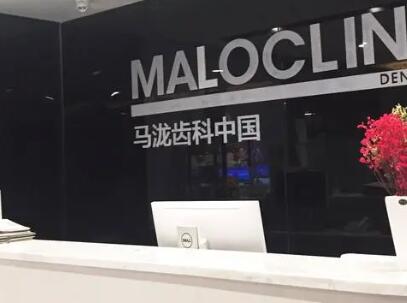 2025上海牙槽骨突出切除