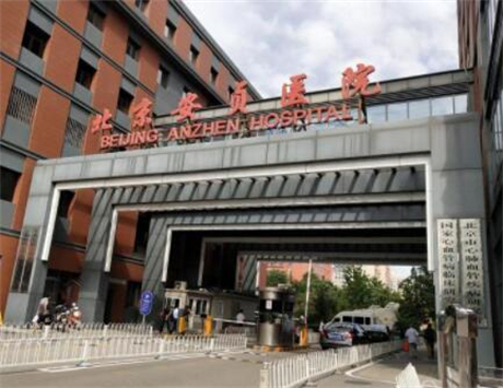 2025北京美牙冠齿科医院