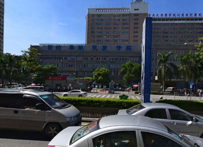 东莞市人民医院牙科种牙怎么样？分设9个专业，技术力量雄厚