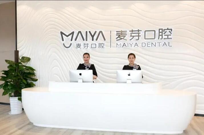 武汉牙齿种植医院有哪些？2025人气严选，十家介绍