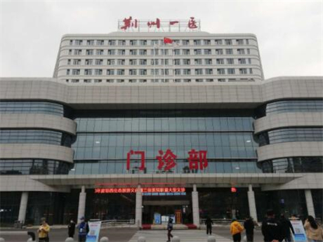 2024荆州易美铸瓷口腔医院综合实力前十位排行靠谱推荐！荆州丽贝齿口腔医院性价比高、口碑好