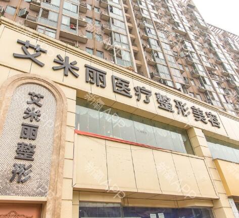 南昌口腔医院哪家技术好且性价比高，红谷滩区的口腔医院值得考虑