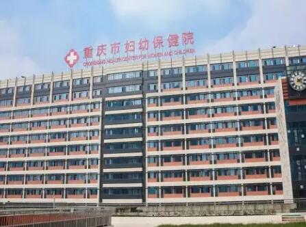 2024重庆牙齿牙髓治疗排行榜十强正规口腔美容医院私立盘点！重庆开州米莱口腔门诊部大众承认度高