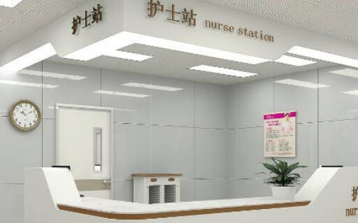 2024青岛口腔活动桥口碑榜top10齿科医院优势占尽！青岛爱齿尔口腔诊所领跑前三~
