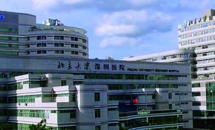 北京朗瑞紫金口腔门诊有