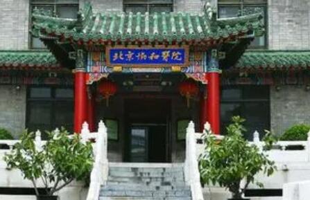 北京协和医院口腔科郭春岚怎么样？受到了很多爱美人士的夸赞