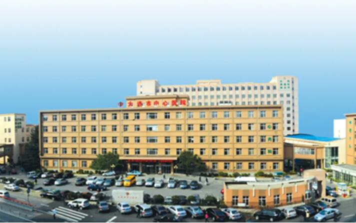 深圳徐伟口腔医生便捷挂