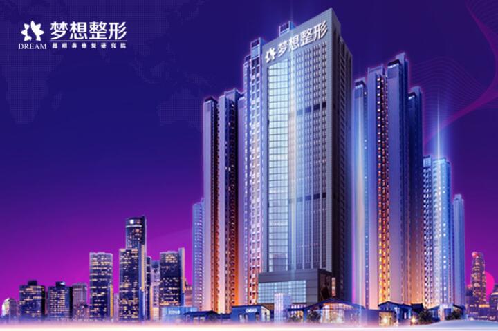 昆明种牙甘美医院怎么样？设五十多个临床科室，医学技术雄厚