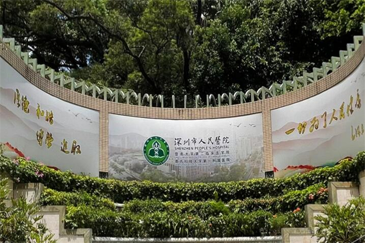 株洲庄陆文口腔医生便捷挂号预约联系方式，轻松在线或现场预约专業种植牙服务。