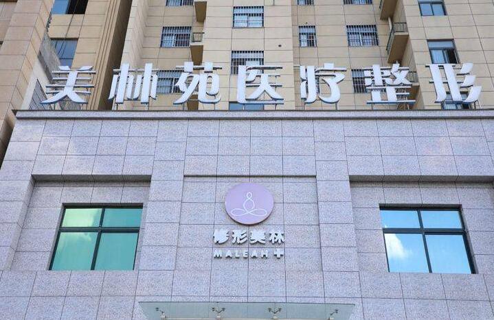 邵东孙利民口腔诊所：技术怎么样，口碑好吗？
