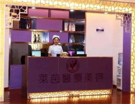 珠海微针美塑去眼袋靠谱的美容医院十强一一介绍！珠海爱心医疗美容门诊部拔得头筹