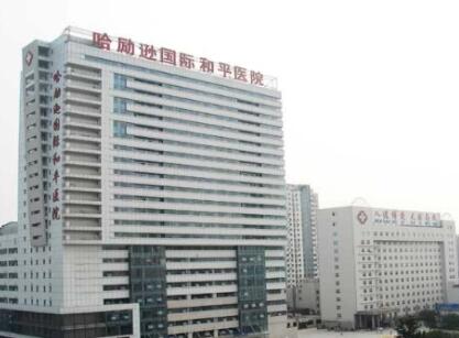 绍兴贝佳口腔种植牙中心怎么样?技术专业还注重个性化矫正方案