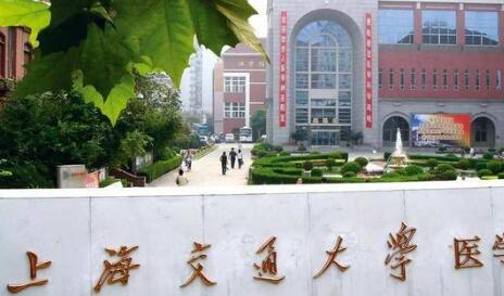 上海儿医中心正畸效果好吗?为什么选择上海儿医中心正畸?