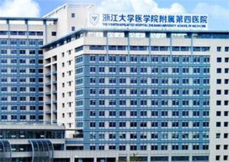 杭州市负责人民医院口腔科价格表:种植牙5000丨牙齿矫正12000丨洗牙150元起