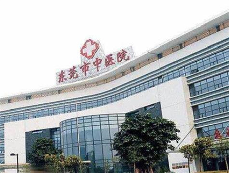 东莞牙齿种植愈合基台2024整形价格一览(2024东莞牙齿种植愈合基台均价为:5837元)