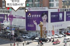 心动！7月18日团购会做进