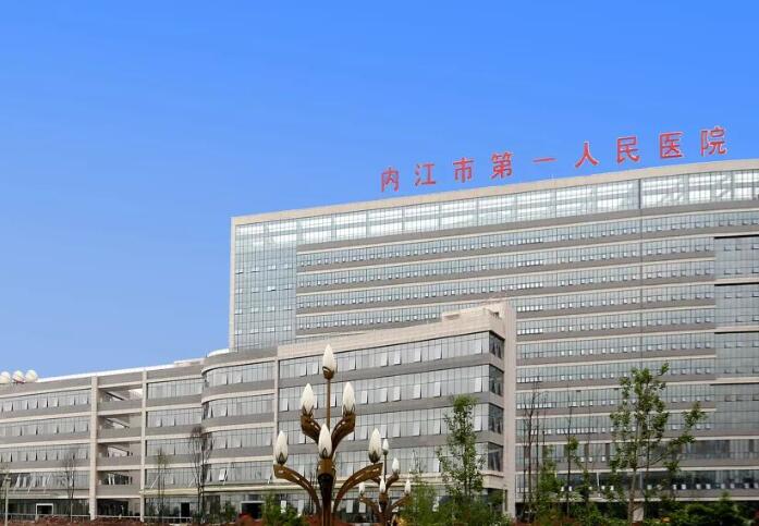 内江超声波洗牙哪个医院好？内江市中医医院徐开美，临床工作近20年