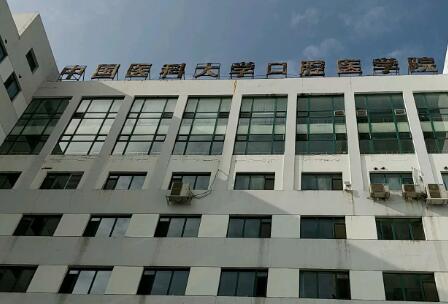 沈阳马泷齿科（华润万象城店）矫正牙齿价格表：金属托槽矫正7900元起-隐形矫正16500元起