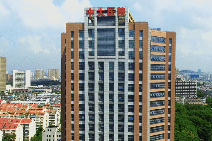 东南大学附属中大医院皮肤科除皱紧肤手术医生团队＋案例分享