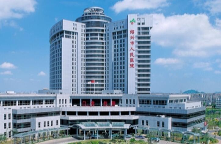 2025第三届口腔种植与正畸学术峰会6月绍兴召开专业医师报名通道正式开放