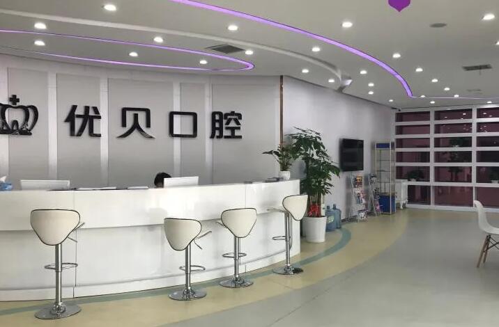 天津市赵俊平医生，邢路医生磨腮骨术哪个更便宜价目表PK