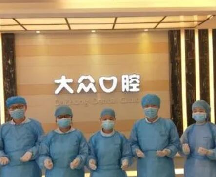 探索武汉大众口腔(钢都花园店)的便捷地址与交通路线，轻松到达，享受优质口腔护理服务的良好指南！