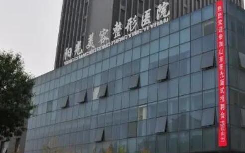 2025淄博正颌手术根尖截骨排行榜前十名医院(淄博博雅口腔诊所技术效果好)