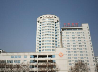 同济大学附属口腔医院口腔综合科电话服务全解析：联系方式、接听质量与预约挂号流程详解