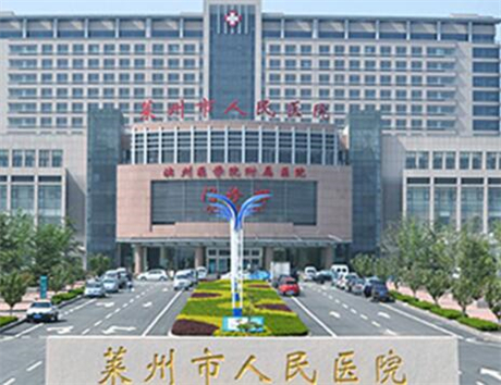 2025年烟台口腔医院镶牙价格指南：集采后全瓷-烤瓷牙单颗成本价低至230元起