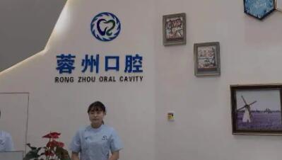 成都乳牙开窗助萌术价格多少费用(2024成都乳牙开窗助萌术均价为：5658元)