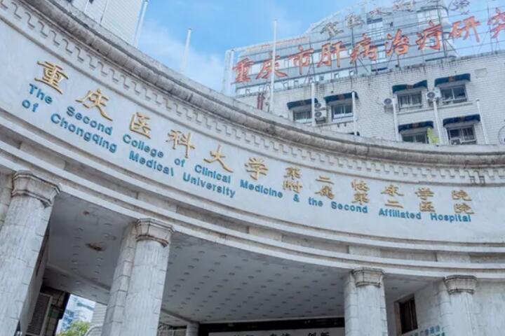 重庆八益牙科牙齿矫正怎么样？看看这几位患者的真实经历