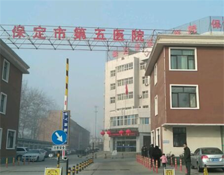 保定市第五医院整形美容科双眼皮手术技术怎么样?眼部整形医生技术亮点深度剖析