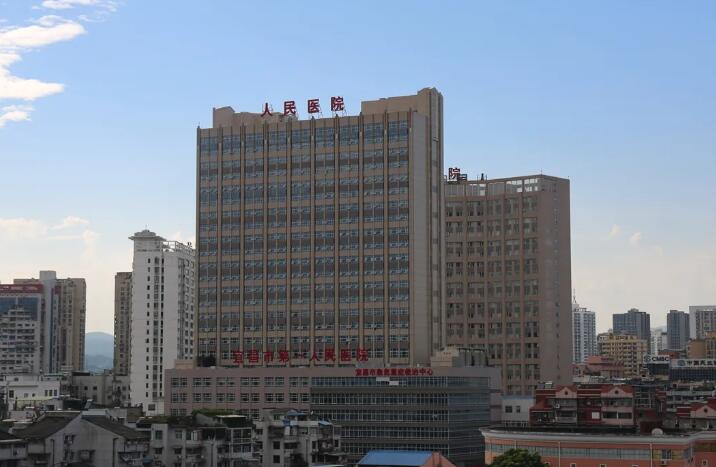 宜宾市负责人民医院整形美容科医生有哪些?眼部整形擅长项目-科室信息分享