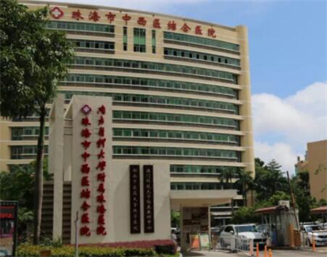 2024四川埋伏阻生齿排行前十大型齿科医院结果正式发布！四川省中西医结合医院口腔科年度口碑王！