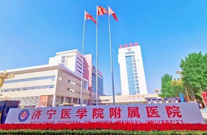 济宁牙齿种植与镶牙全方位对比:哪种修复方式更适合您?