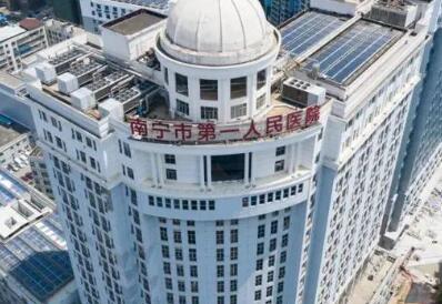 2024南宁正畸方丝弓口腔美容医院前十佳排行汇总点评！南宁市负责人民医院口腔科上榜理由值得一看