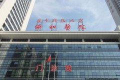 淮北市耳朵手术畸形医生
