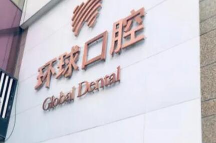 长春哪家幼儿牙齿矫正好排名前5有哪些推荐