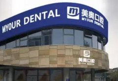 探寻南京河西金鹰美奥口