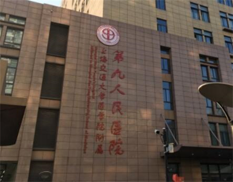 淮安皓齿牙知道口腔门诊部（淮海北路店）有哪些医生？其中柳维丹医生擅长隐形矫正，特别是隐形矫正，堪称其拿手绝活。